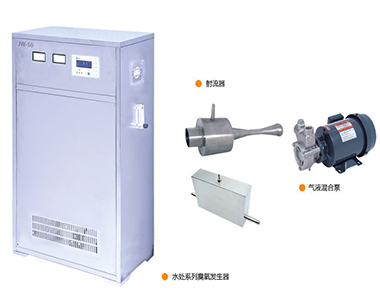 内蒙古推荐水处理臭氧发生器哪家好