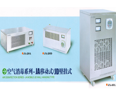 贵州推荐移动式臭氧发生器价格